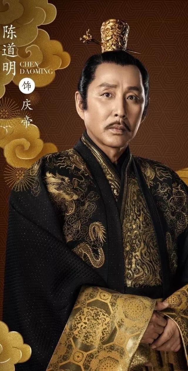 《庆余年》庆帝智商和武功全都逆天，他最后怎么死的？好奇害死猫