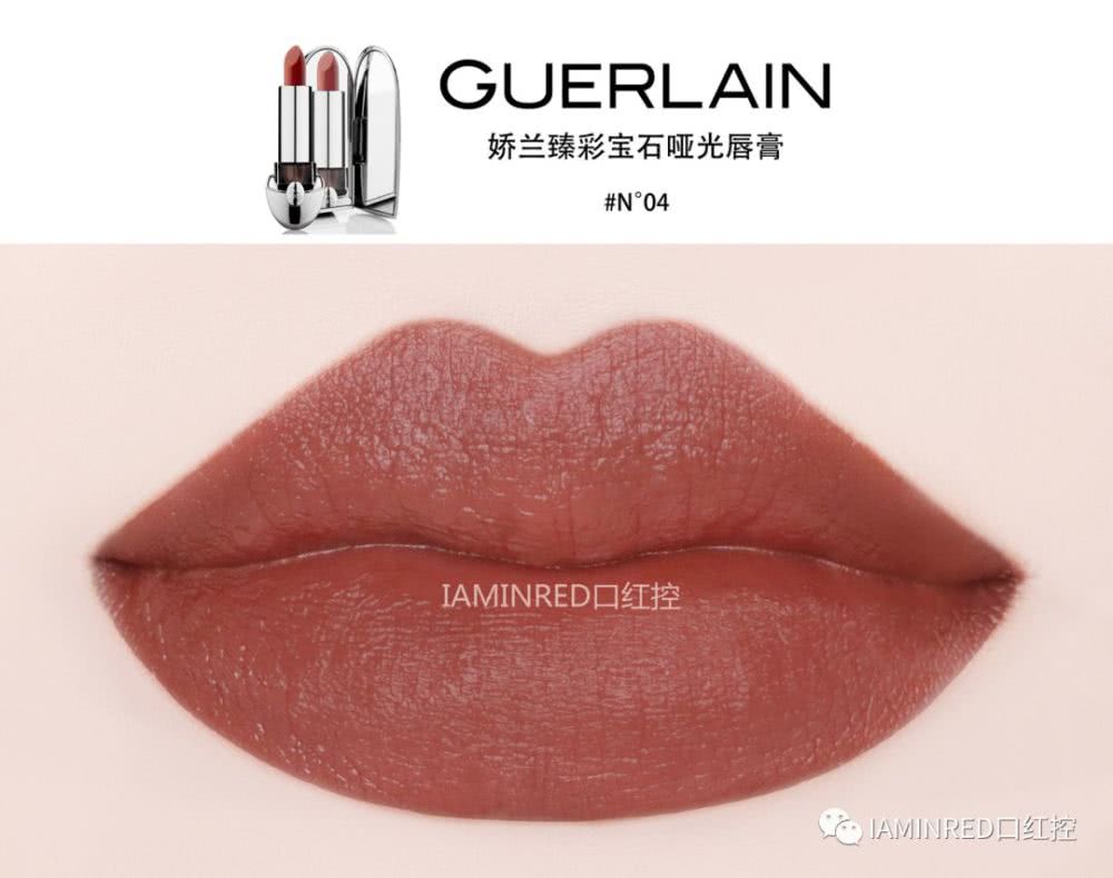 2020年必买的口红预定,肯定火