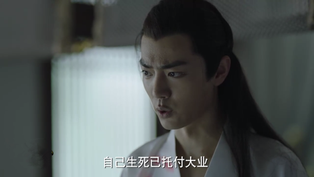 网曝肖战《庆余年》片酬仅1000元,粉丝:1分钱1分货,没必要嘲他