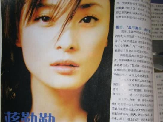 他47岁因病，带着遗憾去世，深爱蒋勤勤5年，最终输给了陈建斌