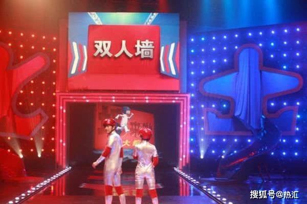 “遭遇停播”的4档综艺:前3部可理解,最后的因收视率太高被叫停