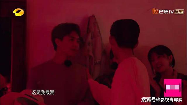 郑爽前男友对郑爽男闺蜜表白:这是我最爱!焦俊艳变“吃瓜群众”