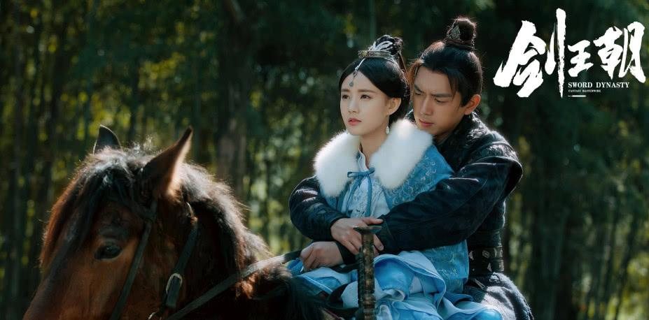 《剑王朝》中的七仙女：李一桐高傲姚笛美艳，她被赞是小林青霞