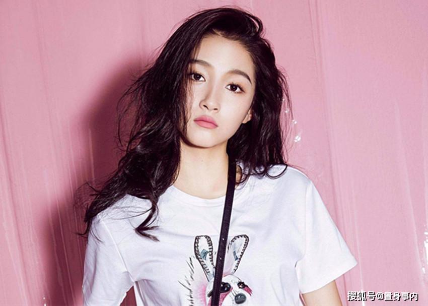 “内涵”关晓彤以貌取人,因颜值和鹿晗交往!请问谁谈恋爱不看脸