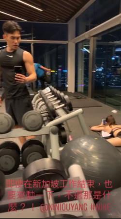 欧阳娜娜恋情曝光,大尺度照片却被偷拍?