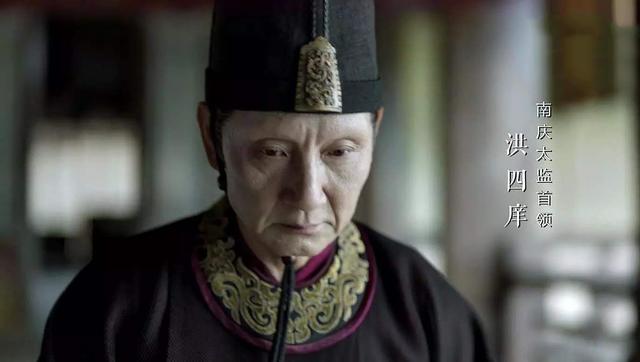 《庆余年》的演员阵容,为何与《斗破苍穹》高度重合?