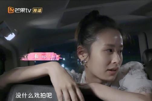 李兰迪身材遭群嘲,回应理由像伊能静,颖儿曾因发胖遭导演嫌弃