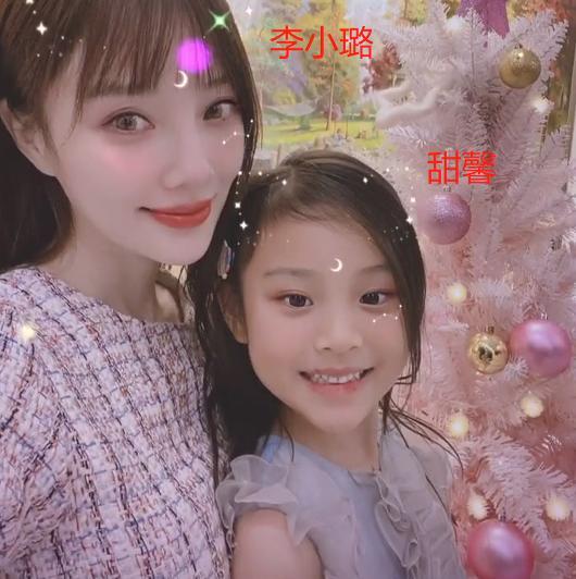 与马蓉一样，离婚后李小璐在网上也很活跃，两人都为了“带货”