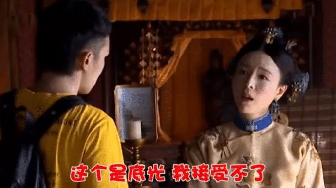 张静初现场罢演?于正发飙:没演技的女星才靠脸吃饭!