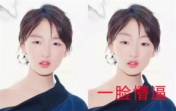 拯救单眼皮新娘的化妆术,简单易学又好看