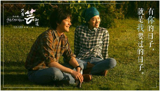 冯小刚新戏首映,全程无笑脸,小9岁妻子徐帆崇拜的眼神亮了