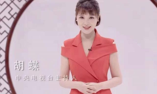 曾多次向秦岚求婚被拒,后娶小12岁央视美女主持,今47岁成赢家