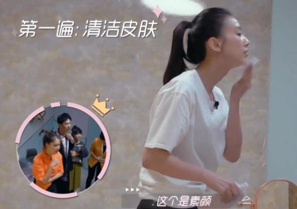 不愧是杨子的老婆,壕气!黄圣依大方送上护肤品,戚薇一脸惊讶