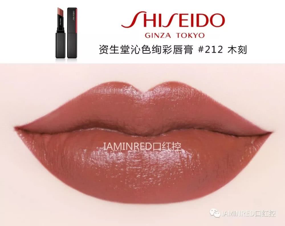 2020年必买的口红预定,肯定火