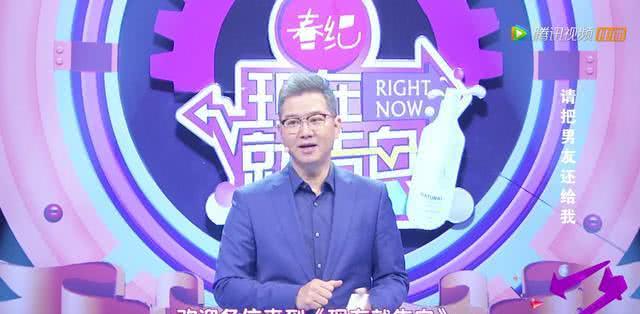 她吃个火锅就有老公了,认识20多天就结婚,如今被老公宠上天