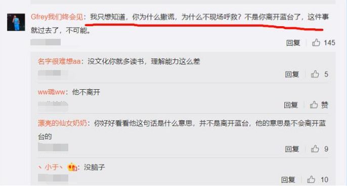 华少突然发文宣布了重大消息, 积攒13年的人品恐将毁于一旦