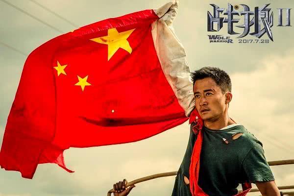 上映9天堪堪破2亿,赵薇葛优尽力了,《两只老虎》后劲凉凉!