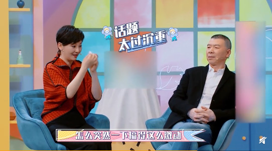 冯小刚谈生死:希望能死在片场,惹徐帆语无伦次,小S泪洒现场