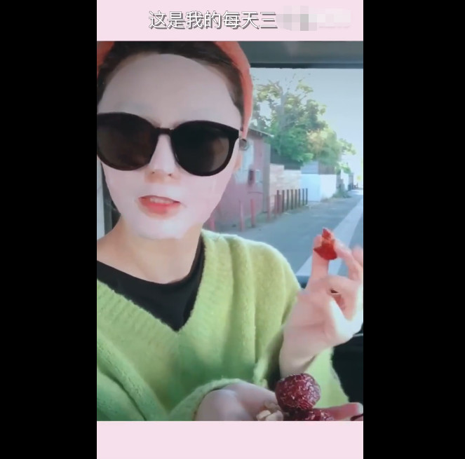 女星曝范冰冰陪睡富商价格,范冰冰工作室紧急发声澄清