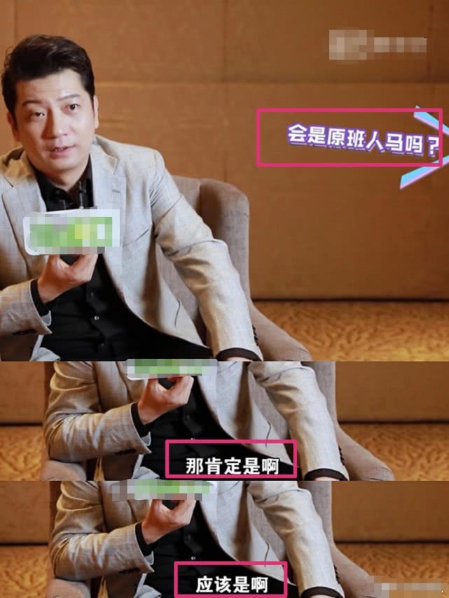 范闲张若昀感叹:“庆余年太难了”,网友纷纷留言安慰显温暖