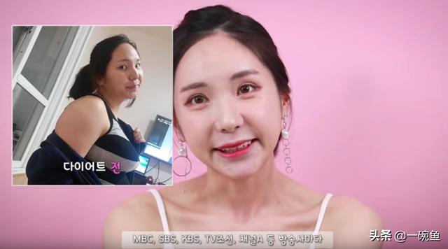 172斤的她怒减80斤，逆袭成女神！这样的人生究竟有多爽？