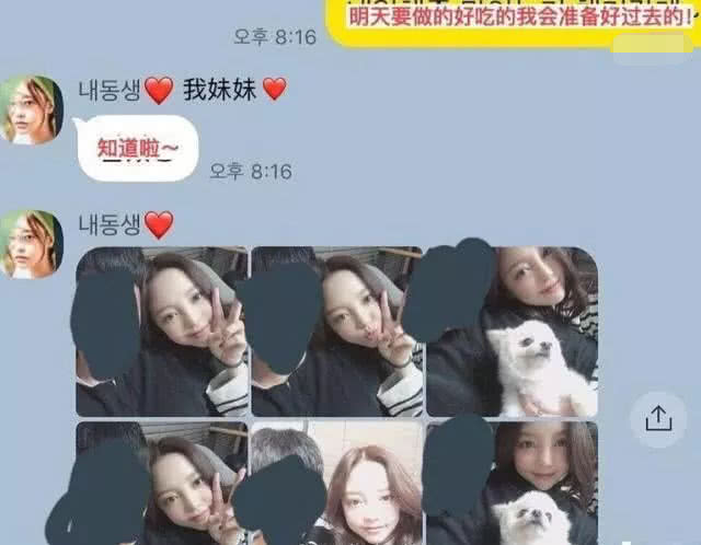 具荷拉去世15天，哥哥晒其童年照：我们荷拉小时候也很漂亮，想你