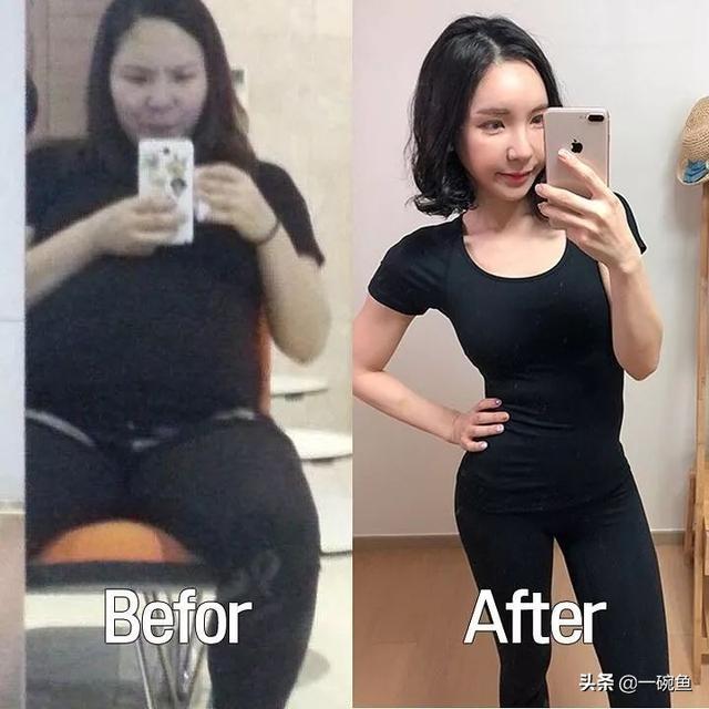 172斤的她怒减80斤，逆袭成女神！这样的人生究竟有多爽？