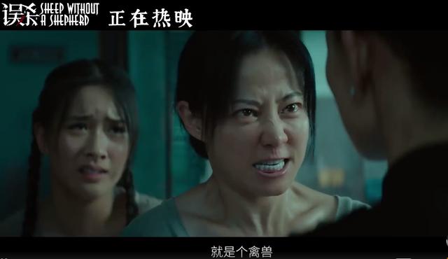 三天票房已过亿!陈思诚钦点的“恶魔”男孩边天杨,果然是黑马!