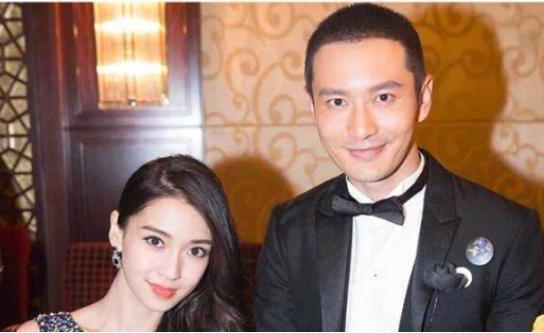 黄晓明杨颖跨年要合体？手上细节说明一切，网友：假装恩爱不累吗