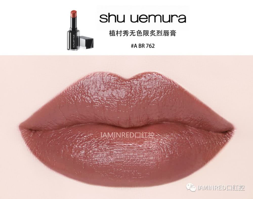 2020年必买的口红预定,肯定火