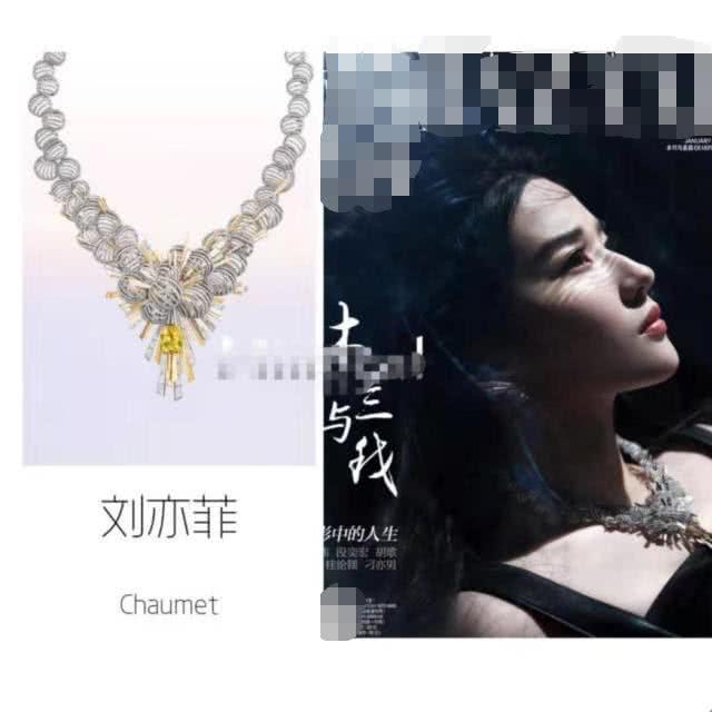 神仙姐姐刘亦菲化身花木兰上演红黑双面人生,骑马造型太惊艳