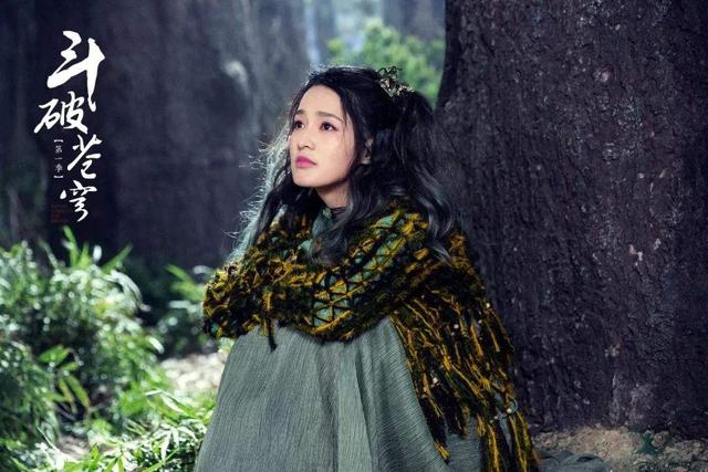 《庆余年》的演员阵容,为何与《斗破苍穹》高度重合?