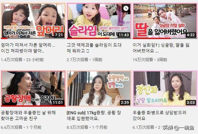 172斤的她怒减80斤，逆袭成女神！这样的人生究竟有多爽？