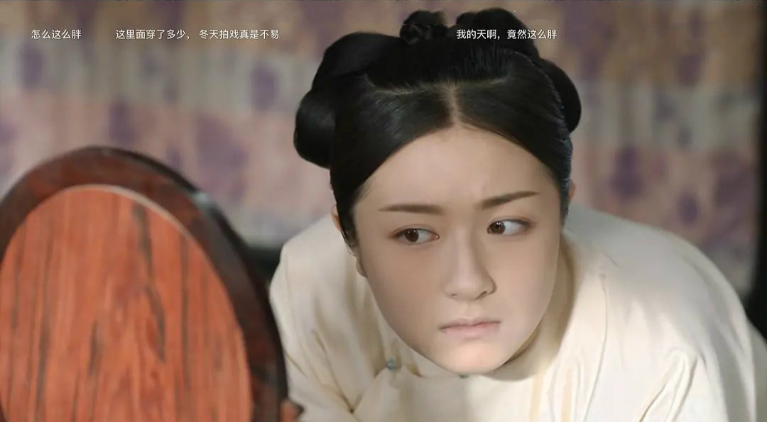 《梦回》首播,李兰迪的身材竟然被群嘲,虎背熊腰有错吗