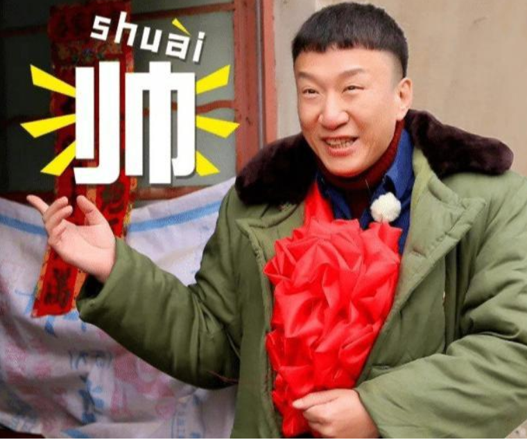 孙红雷自曝年轻像黄景瑜,本以为是蹭热度,看到18岁旧照打脸了