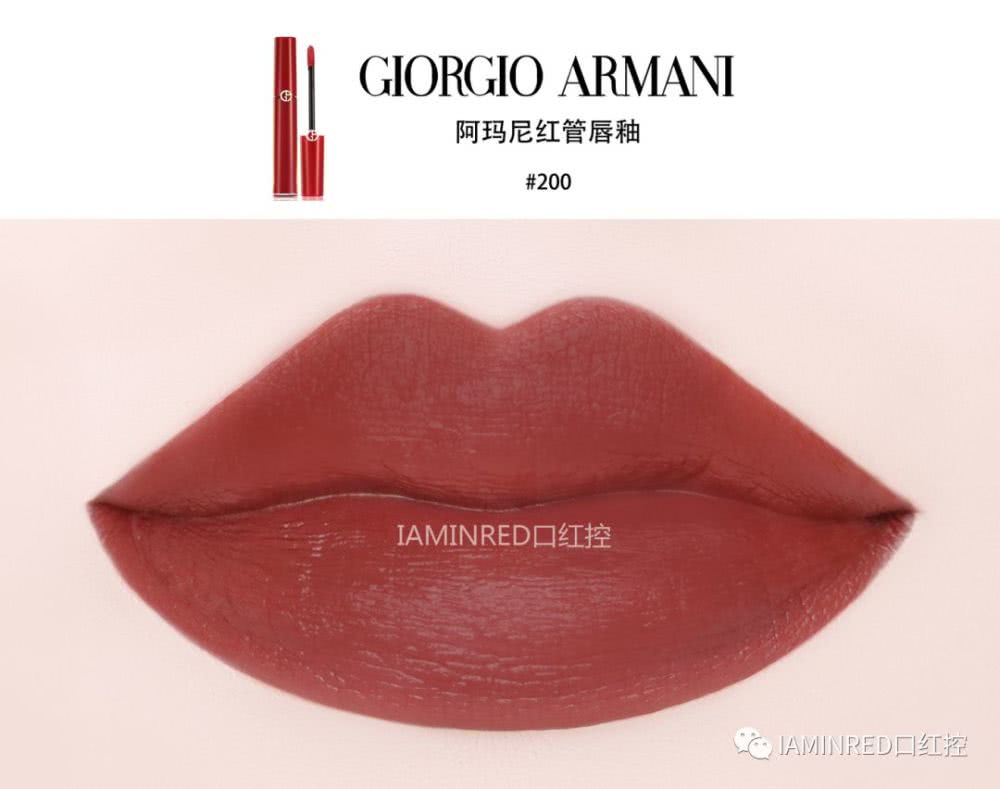 2020年必买的口红预定,肯定火