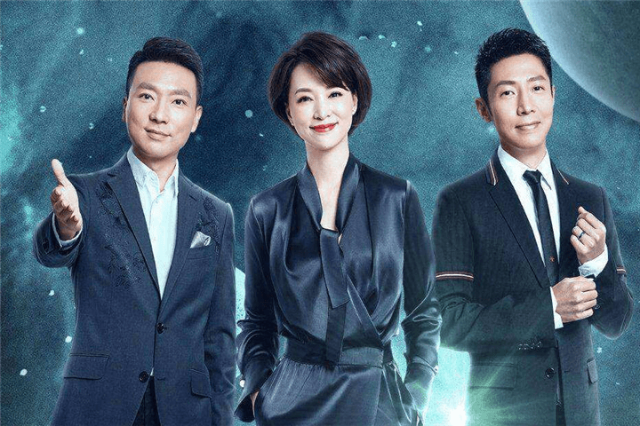 46岁董卿高调回归,获网友夸赞上热搜:中年女人的魅力,从不靠脸