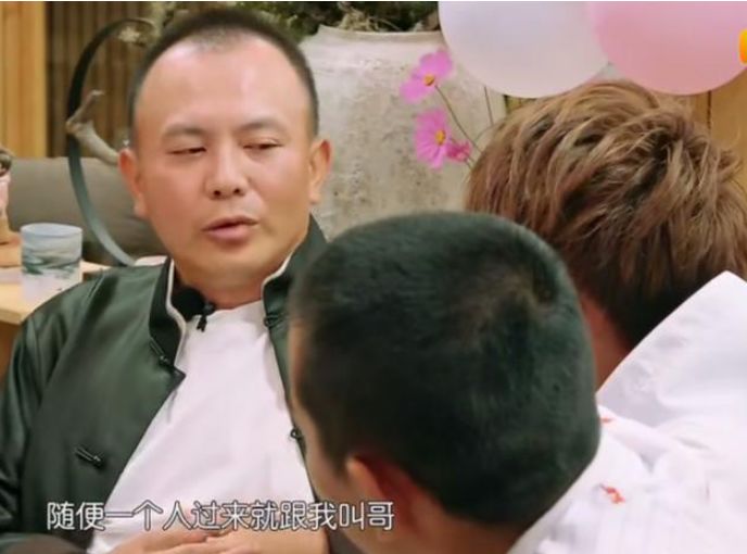 王珂再次欠下600万巨款,刘涛直言:我累了,网友:涛姐放弃吧!