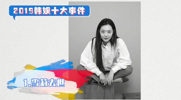 冯小刚谈生死:希望能死在片场,惹徐帆语无伦次,小S泪洒现场