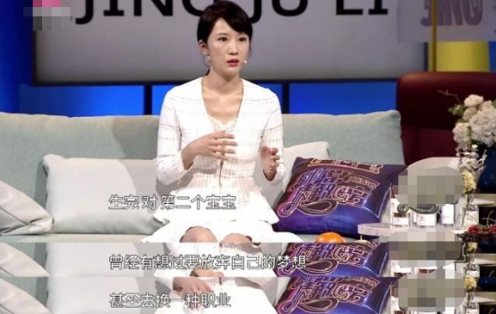 演“小三”出名，爆红后嫁入豪门炫富被嘲，今靠实力成功翻红