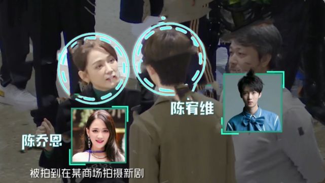 陈乔恩公布恋情后不受男友绯闻影响心情好,片场拍戏笑容满面