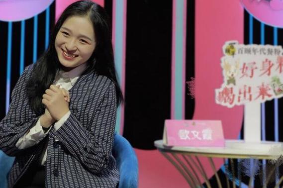 贾静雯前夫为林心如点赞,对她念念不忘14年,网友:塑料姐妹!!