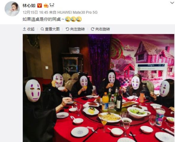 霍建华林心如官宣离婚是什么情况？女儿由双方一同抚养，舒淇晒照揭真相