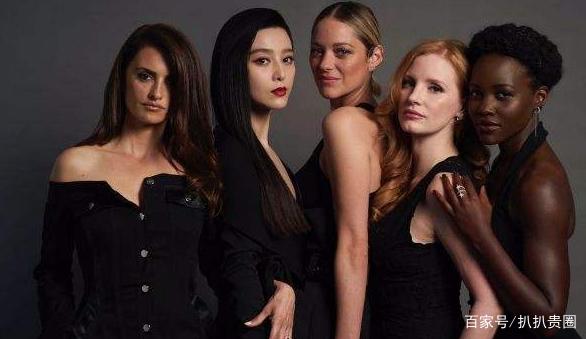 范冰冰现身机场为好莱坞大片《355》做后期配音工作 时尚穿搭尽显潮流