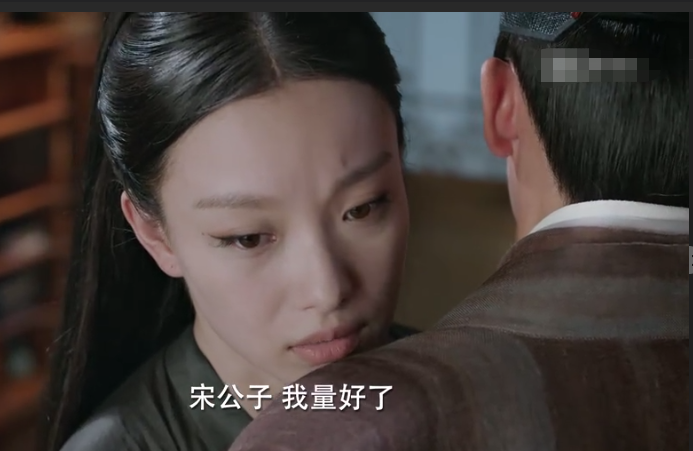 《宸汐缘》九宸不忍将灵汐关进冰窖,爱情悄然而生,神仙要恋爱了
