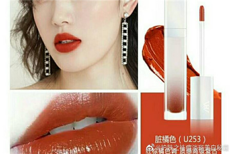 1577088600961624.jpg 新手化妆的正确步骤一定不要慌 化妆教程简单不费事