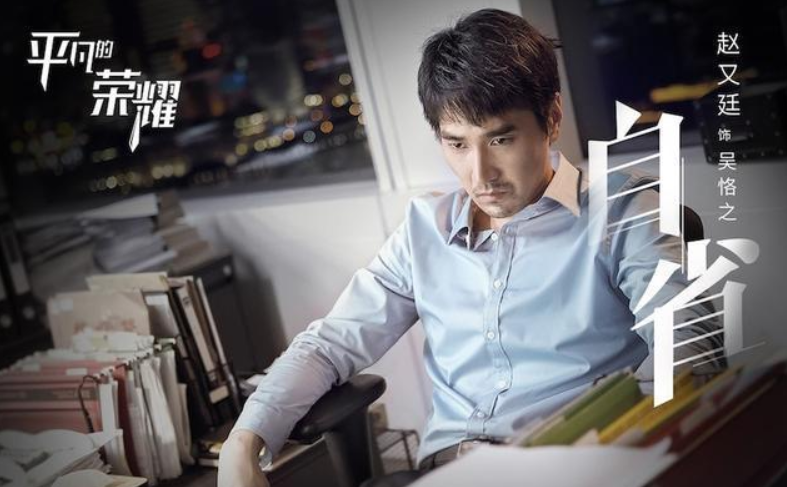 出道就获金钟奖，拥有“整容式演技”，他从电影咖变成了电视剧咖