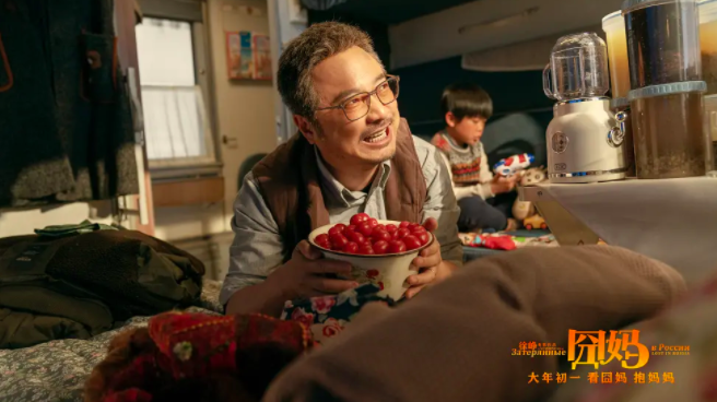 没有槽点的徐峥上《吐槽大会》自黑，三个槽点哪个最遭黑？