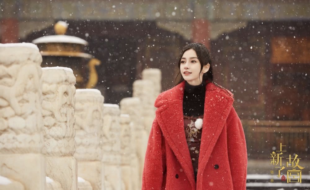 BABY清宫造型首曝光，极具古典风韵神似“魏璎珞”