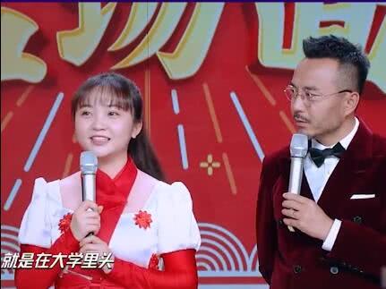 林妙可自曝成年之后发展不顺:减肥失败，上了两年大学没谈过恋爱